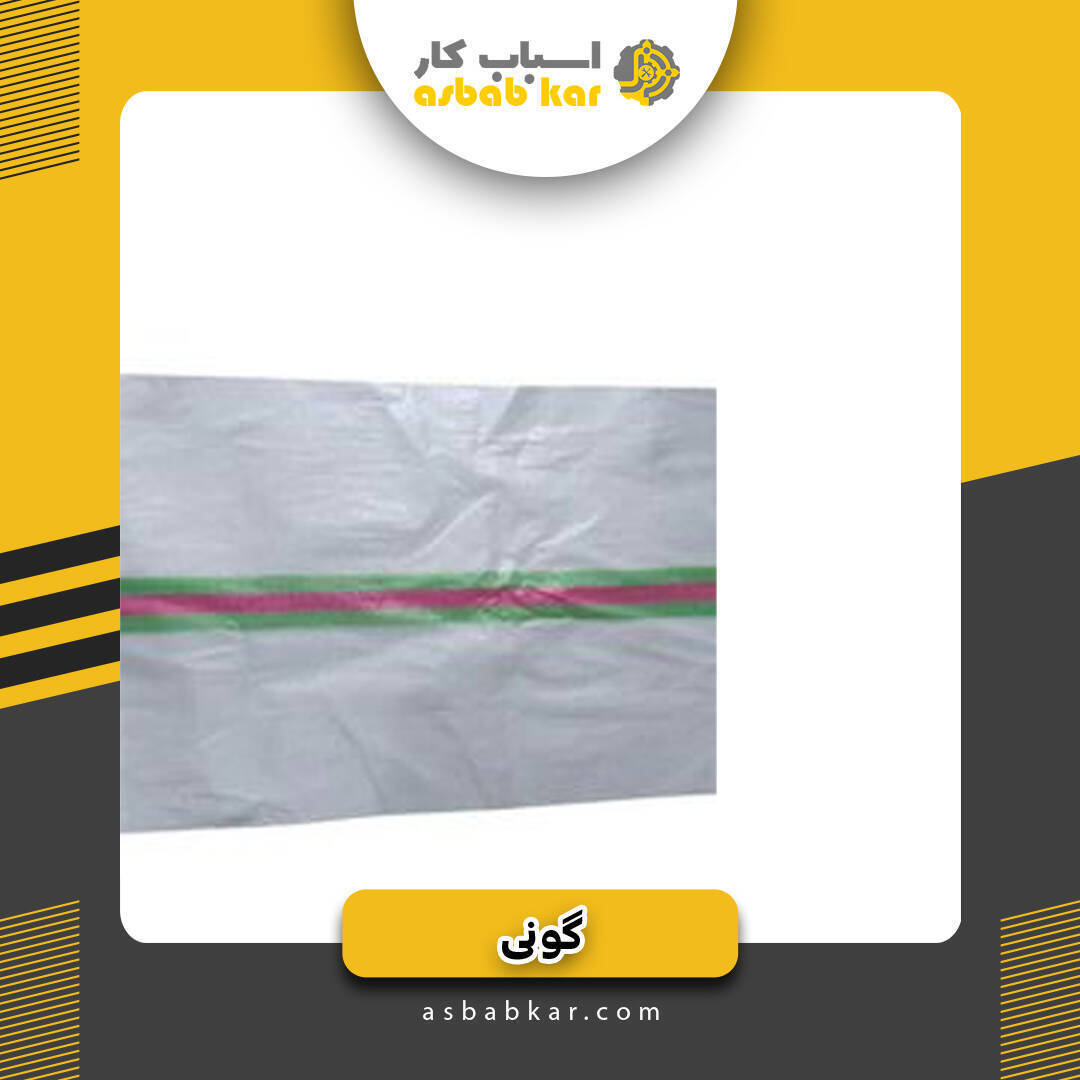 7ae9a661601b917a86fde104d6f7ebfe 1734601117 1 optimized