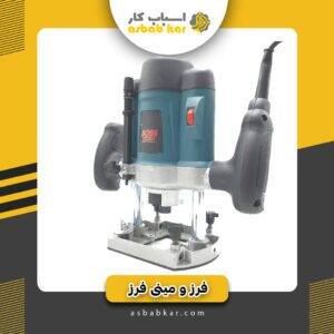 7bb3087f74745ef11988ca865e0c7a2e 1734686469 1 300x300 optimized