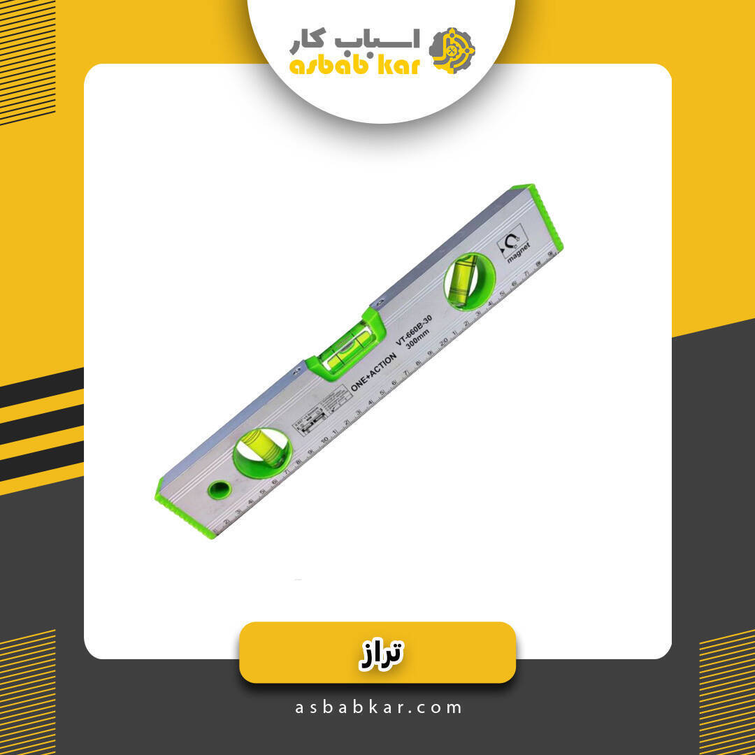 7bb6e6f764e6d0d3ef6aa23783672200 1734596669 1 optimized