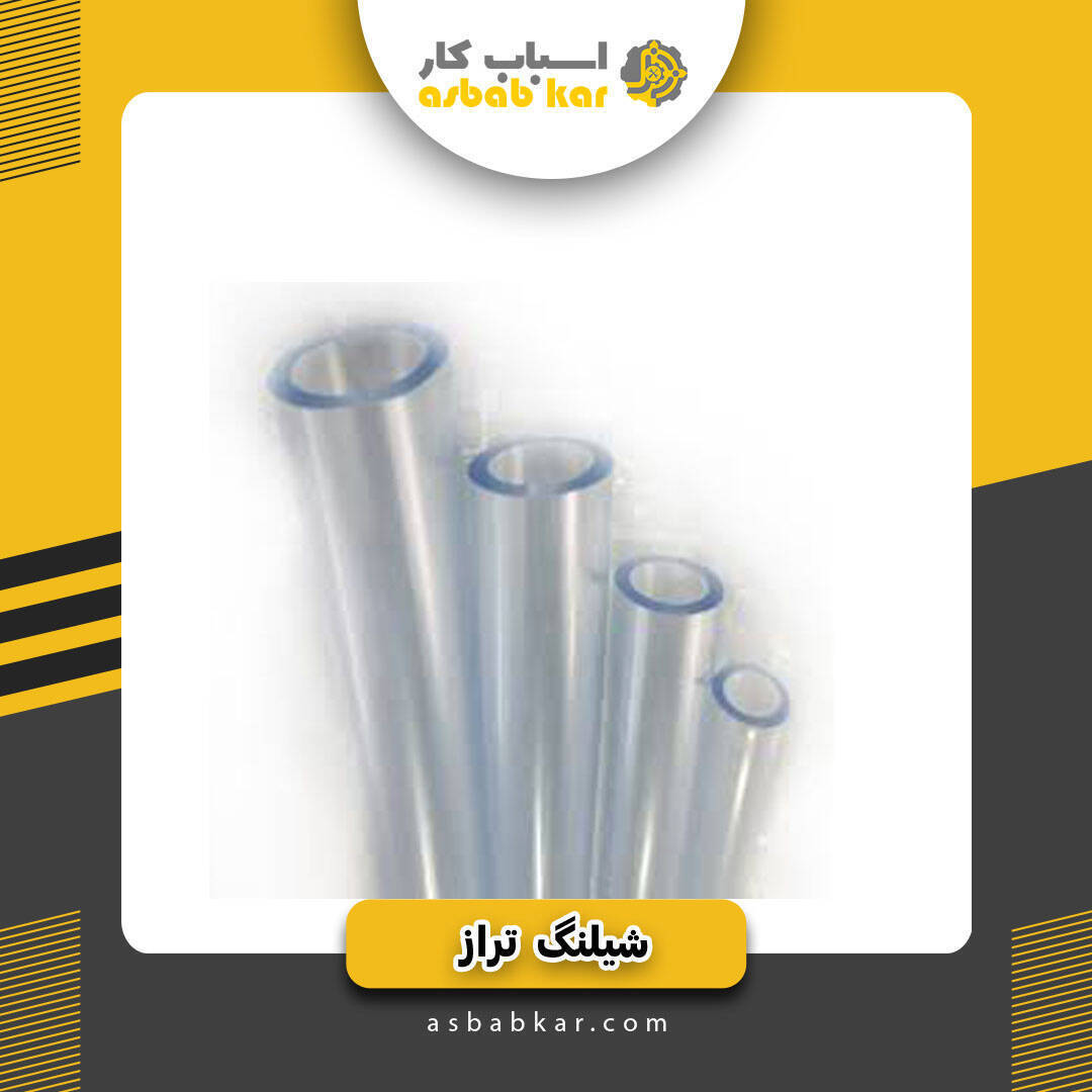 7bf530a4e25427447e51854811186dde 1734675992 1 optimized