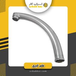 7e9ce103ab29a7fae6c6aa27ee744aea 1734625177 1 300x300 optimized