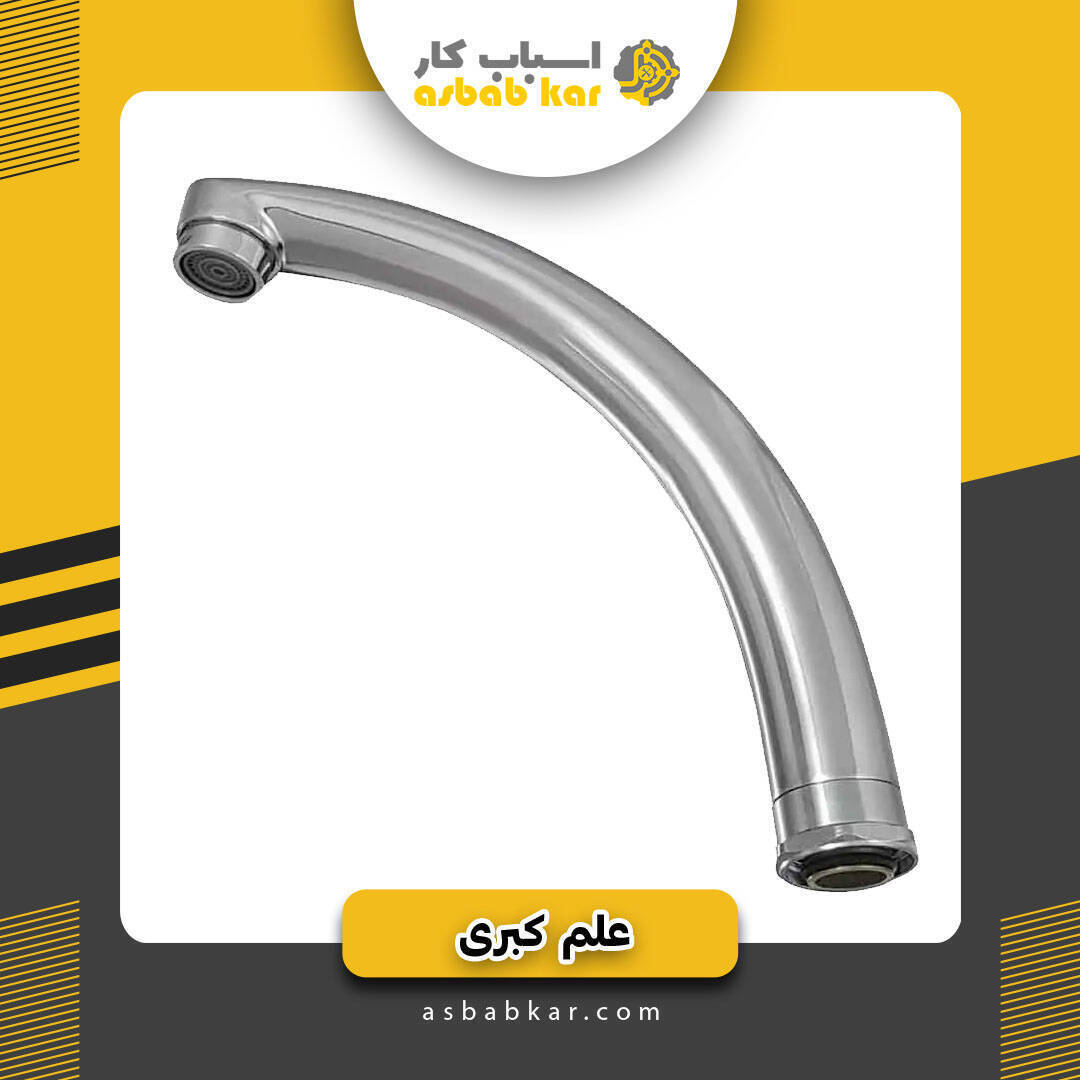 7e9ce103ab29a7fae6c6aa27ee744aea 1734625177 1 optimized