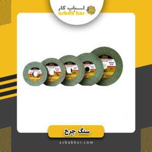 7ed30d8e4dbaf43076c8b09db2bdb712 1734686059 1 300x300 optimized