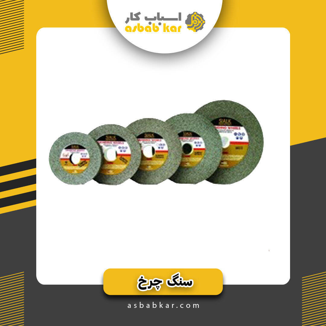 7ed30d8e4dbaf43076c8b09db2bdb712 1734686059 1 optimized