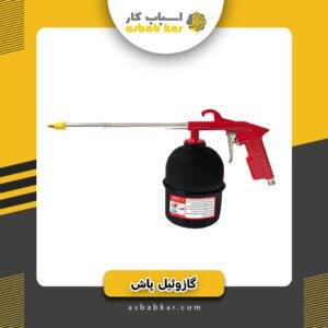 7f6d1dc85bd14944165ec7f7c2b2d362 1734602739 1 300x300 optimized