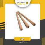 دسته پتک کوتاه