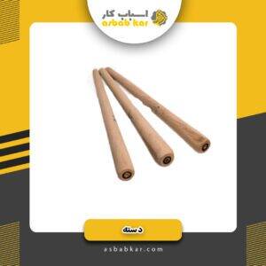 7f86d0f401d0ee2460e0ffe6ae9e40b2 1734603523 1 300x300 optimized