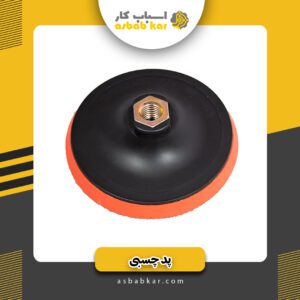 پدچسبی بزرگ