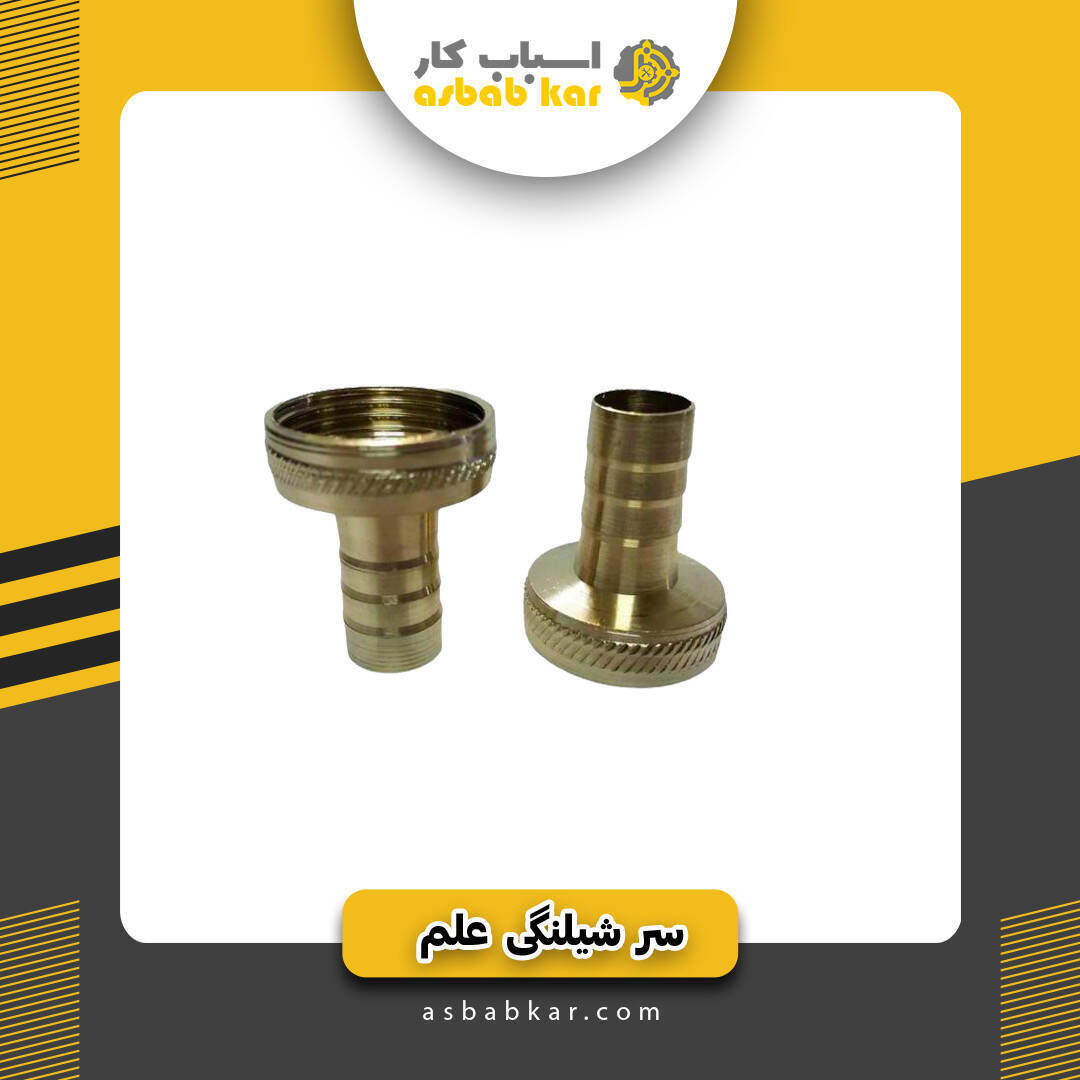 82a6ad30a54fb5c65e69adeabeb5eca3 1734625374 1 optimized