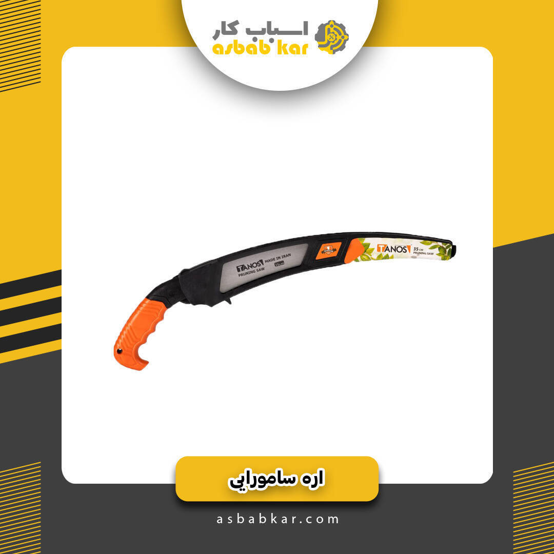 82b058c993a7f7899df5cae0792a0f23 1734685751 1 optimized