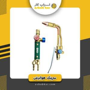 82f50fb0c4b61c4ca73f39a98a9eb398 1734623272 1 300x300 optimized