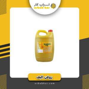 82f51357b4980c77b9613f00a460ed5a 1734616454 1 300x300 optimized