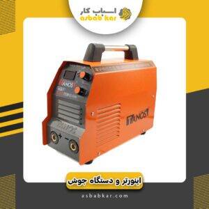 82fb45f21ed1cdb61622842f2a531e42 1734623558 1 300x300 optimized