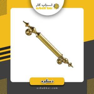 83bd1dca838aaccc7196260761314d3d 1734593026 1 300x300 optimized