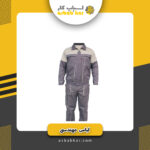 لباس کار مهندسی