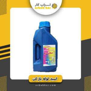 860fbe549fd6397d2678b28ecfbe5597 1734624995 1 300x300 optimized