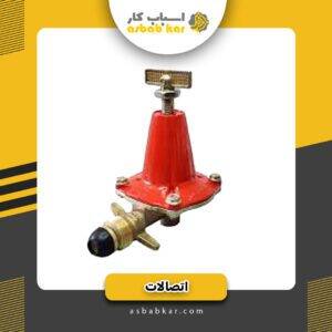 ریگلاتور فشارقوی بوتان