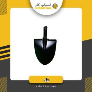 86defe492e8f421ea813ef003f4783e3 1734603586 1 300x300 optimized