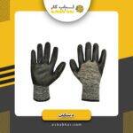 دستکش نیتریل P