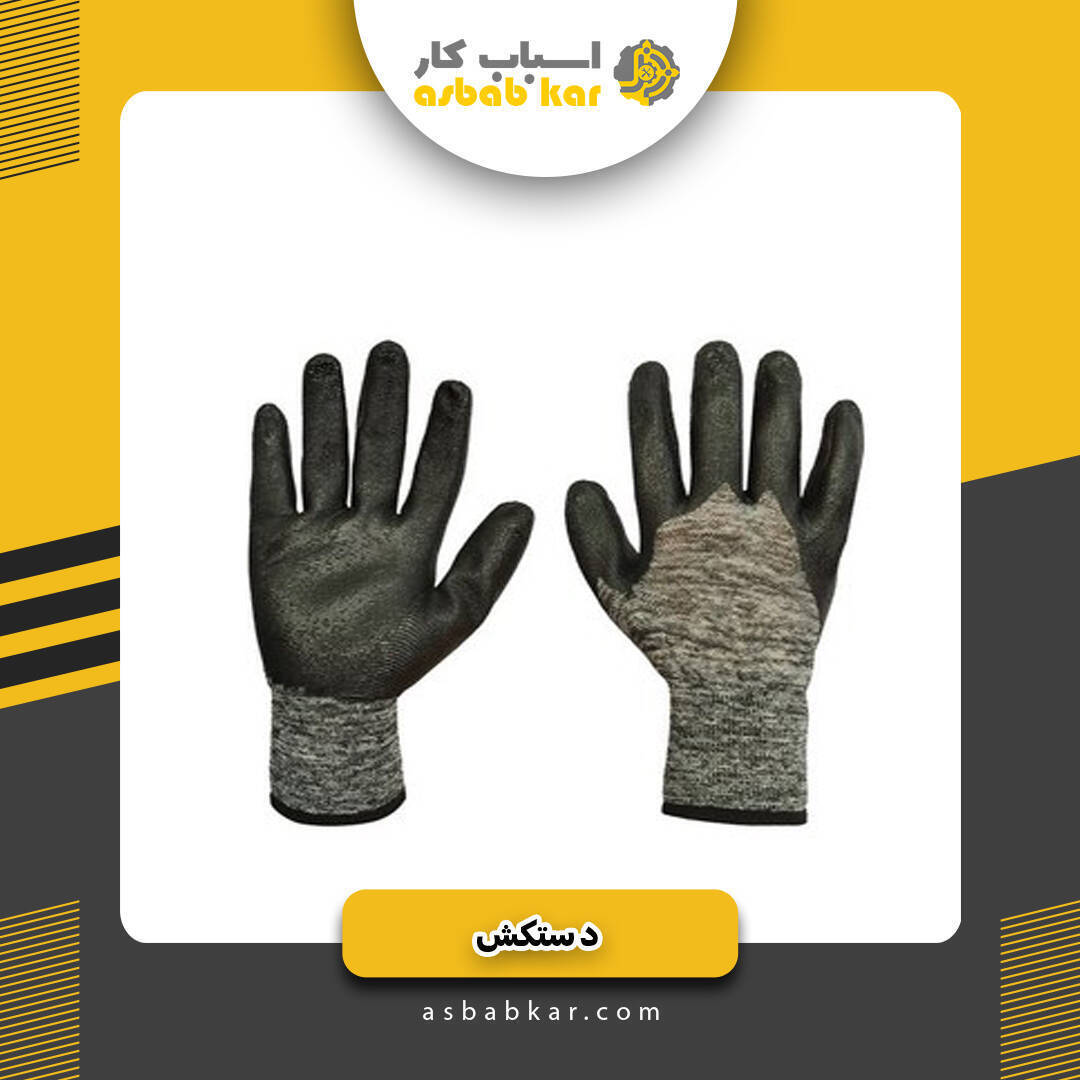 86e99cd23e53126d6e3030670327614f 1734617730 1 optimized