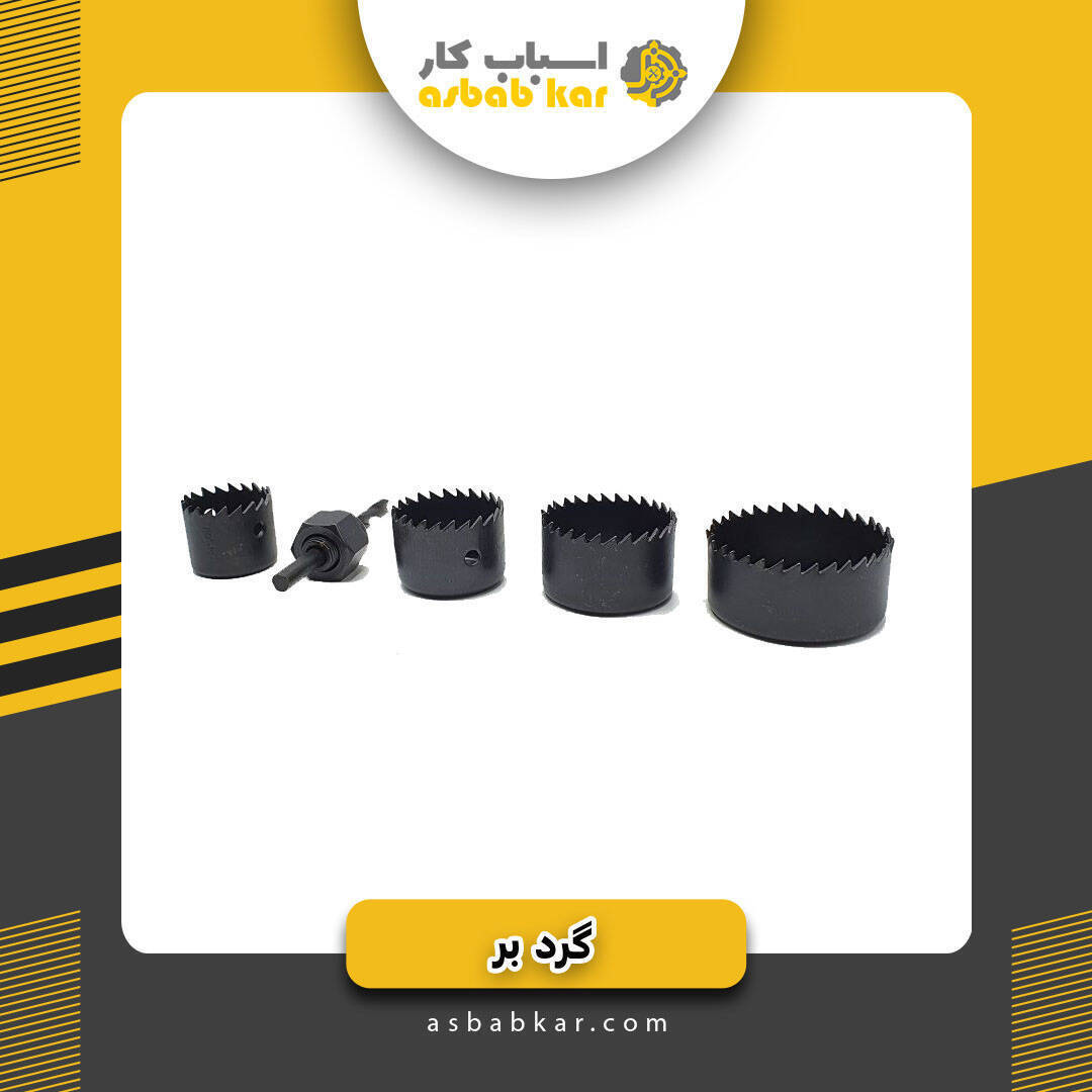 8701981b5635e94d686c5ee465523b87 1734613603 1 optimized