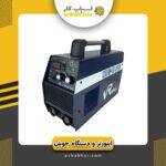 اینورتر VR 200 Turbo