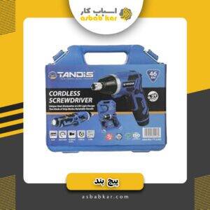 87bc490e9e05beca9e2bf5f92c0fd33a 1734623800 1 300x300 optimized