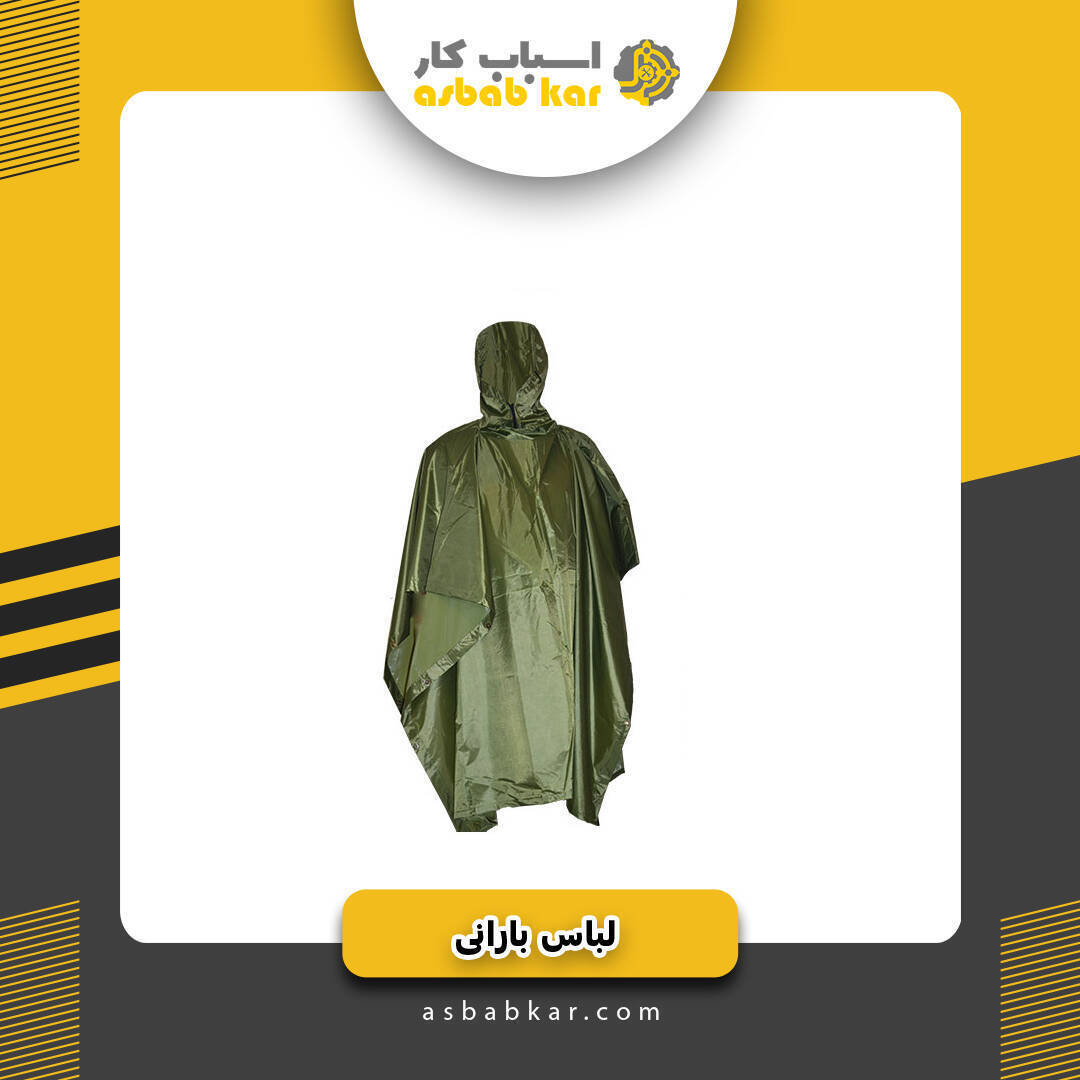 87e30eb45d4720964d84a602bbf657ad 1734617485 1 optimized