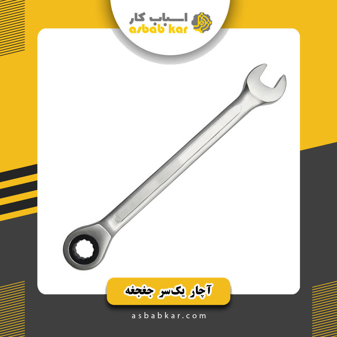 88b2bfb9f9afadc0160a30811d6e4a57 1734682406 1 optimized