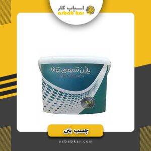 88e3fa1599ce9490ae565f872ee595d6 1734610619 1 300x300 optimized