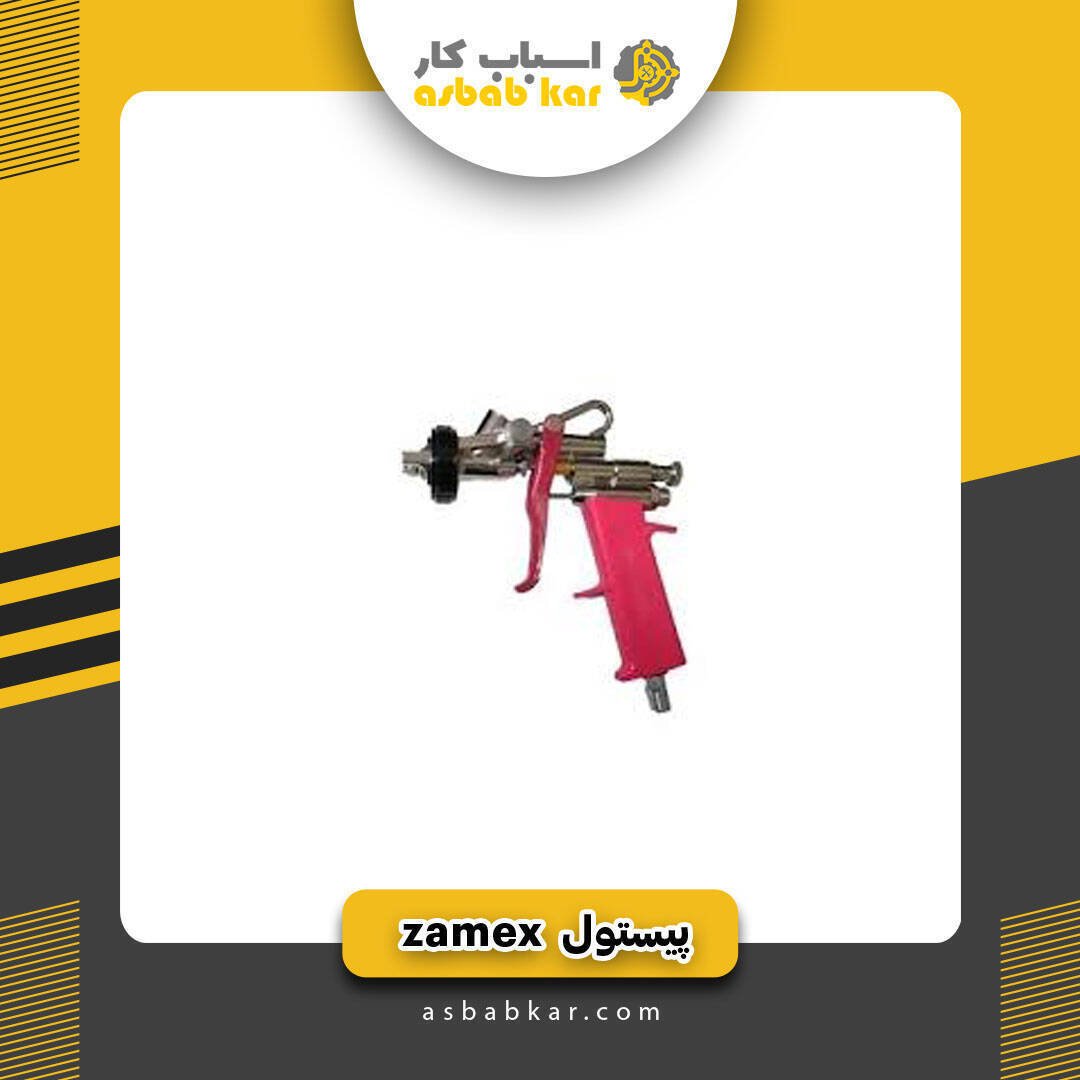 893792fd2deb3964992b6d31b6bda90b 1734778634 1 optimized