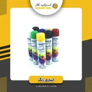 8a74568dcf1bde1dc9a06f6f9c2731ea 1734616134 1 300x300 optimized