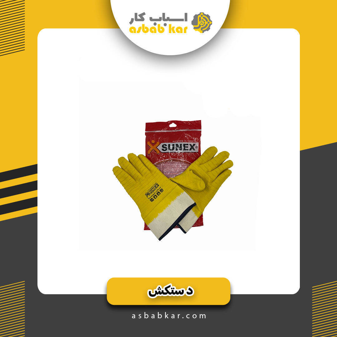 8b1e0e90888eaeeb59588414b915f587 1734617665 1 optimized