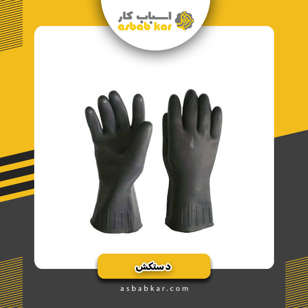 8b2b7daafd67fbaf5b1290de47b02fbc 1734617656 1 optimized