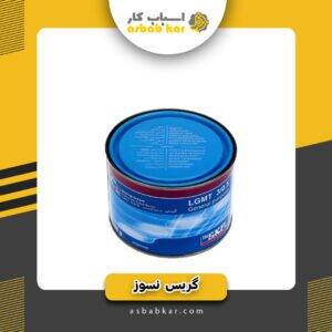 8bc9365ab05f99351f27127df51e30fa 1734615995 1 300x300 optimized