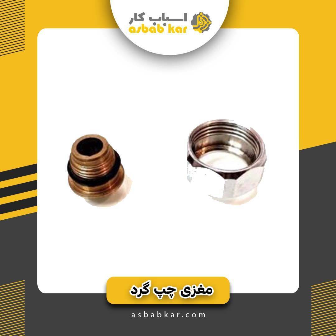 8c2f281e9d296a0b34367d4ac8d6430e 1734625934 1 optimized