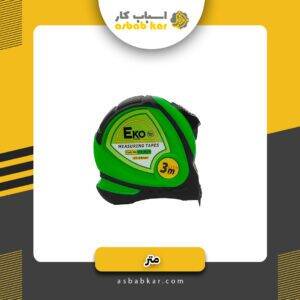 8d57ec8c38f661d8a24ad2878d4a1b09 1734602255 1 300x300 optimized