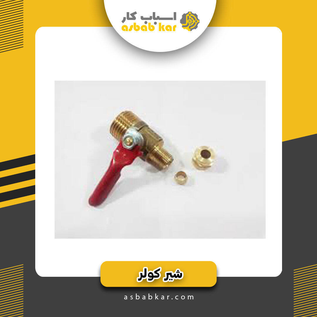 8d6efd67b6c440d5e8046e5b6ddd4d2e 1734625359 1 optimized