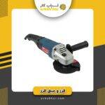 مینی فرز دسته بلند1200APN