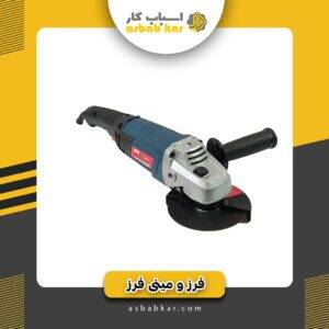 8e1caa9a76eea0b6418715d33309c350 1734686275 1 300x300 optimized