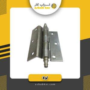 8e85ed41fbf8af0e43ee23711a524fec 1734601472 1 300x300 optimized