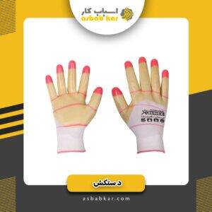 8fd0003f5a2b6ce87578b443846f48ec 1734617773 1 300x300 optimized