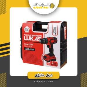 8fea45c45669e749237151113cc9b5af 1734686933 1 300x300 optimized