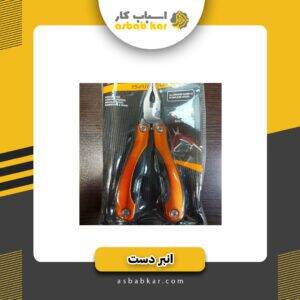 90a78466ce1475661fd29d13bea0f2b7 1734685539 1 300x300 optimized