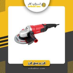 90f4fdc4453d2e85f0cf8cb813ab1173 1734595753 1 300x300 optimized