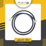 9107082ff3732ac60cc5471576badd84 1734681388 1