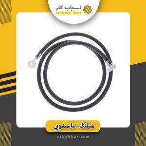 9107082ff3732ac60cc5471576badd84 1734681388 1 300x300 optimized