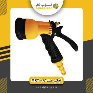 9267576ab27ee2985fa783ca2082b1e1 1734602805 1 300x300 optimized