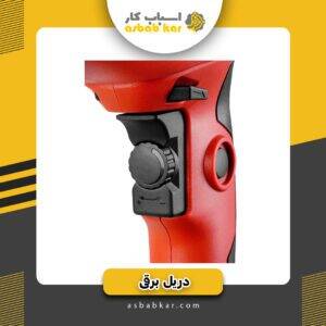 دریل13زامکس850وات1385