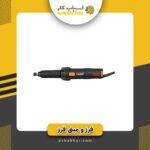 فرز انگشتی گلو بلندTANOS